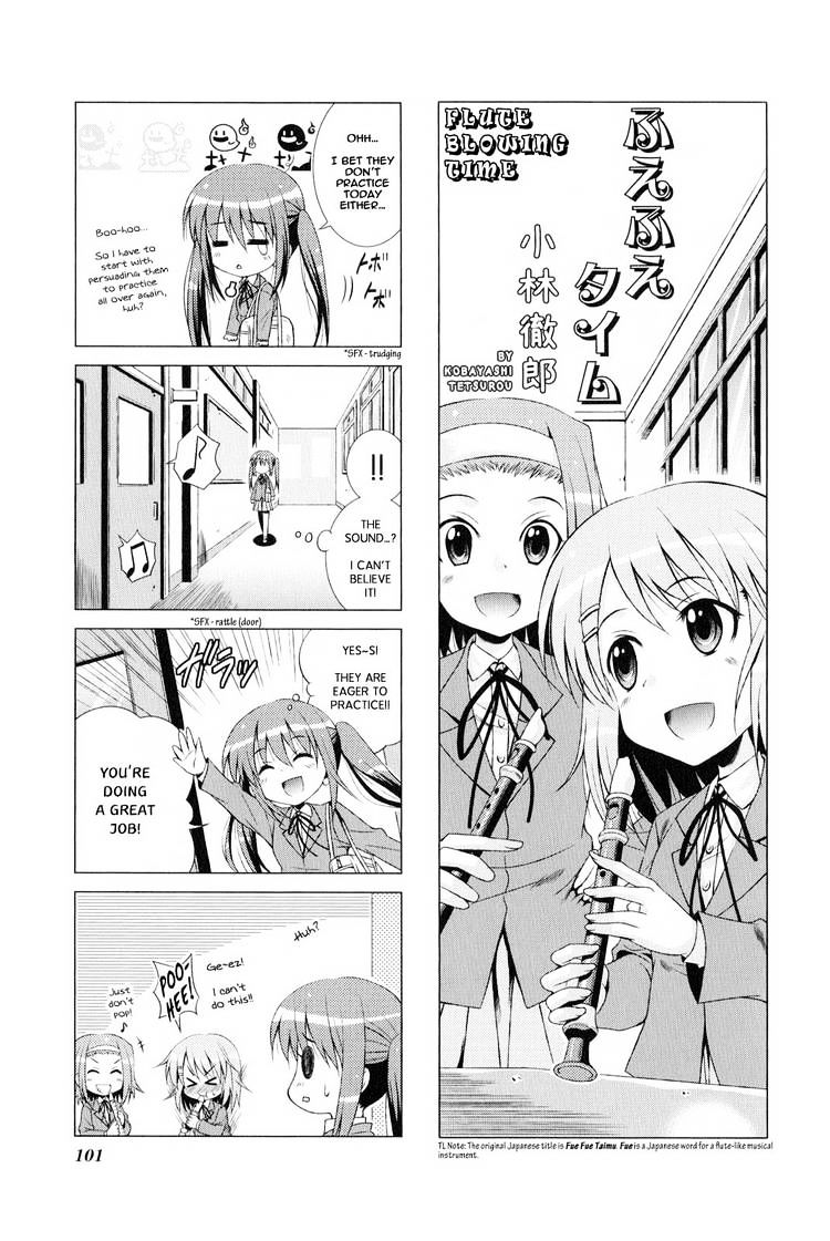 K-On! Anthology Comic Chapter 2.94 #1