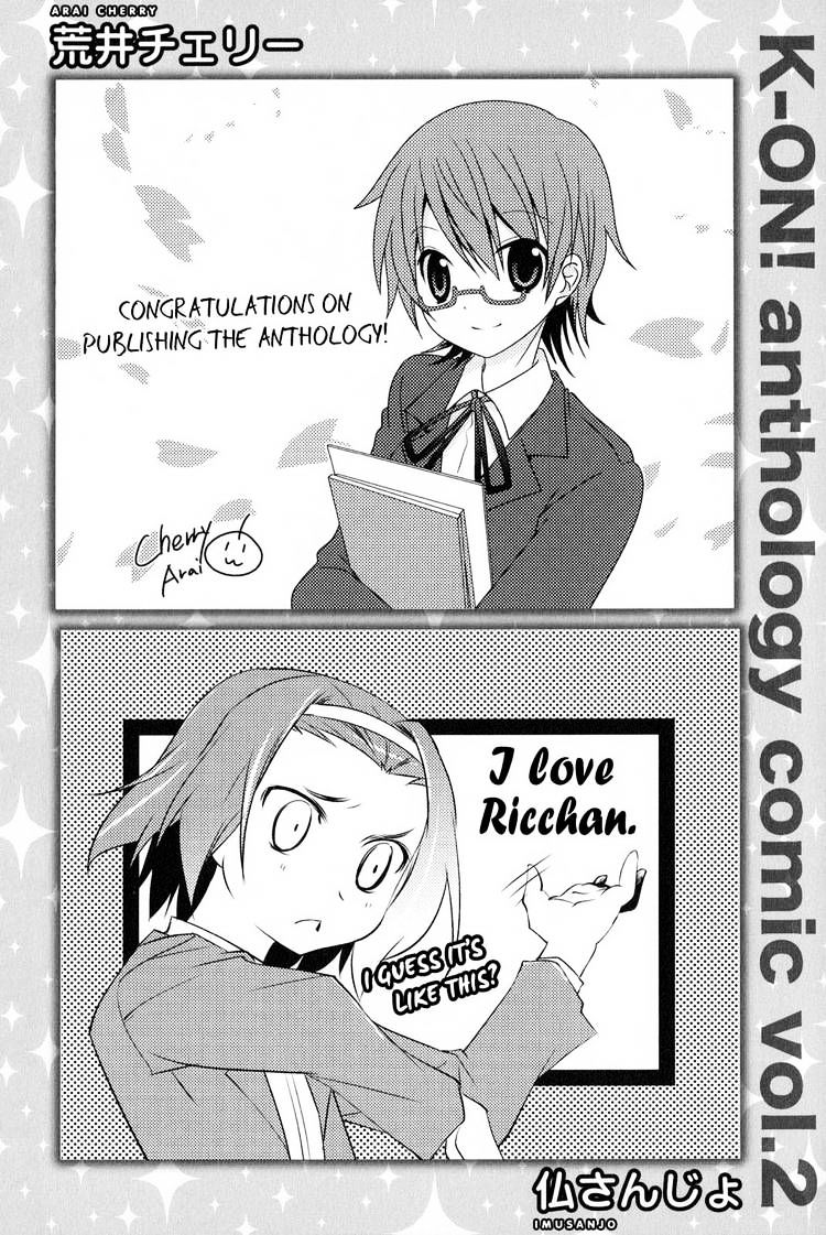 K-On! Anthology Comic Chapter 2.94 #8