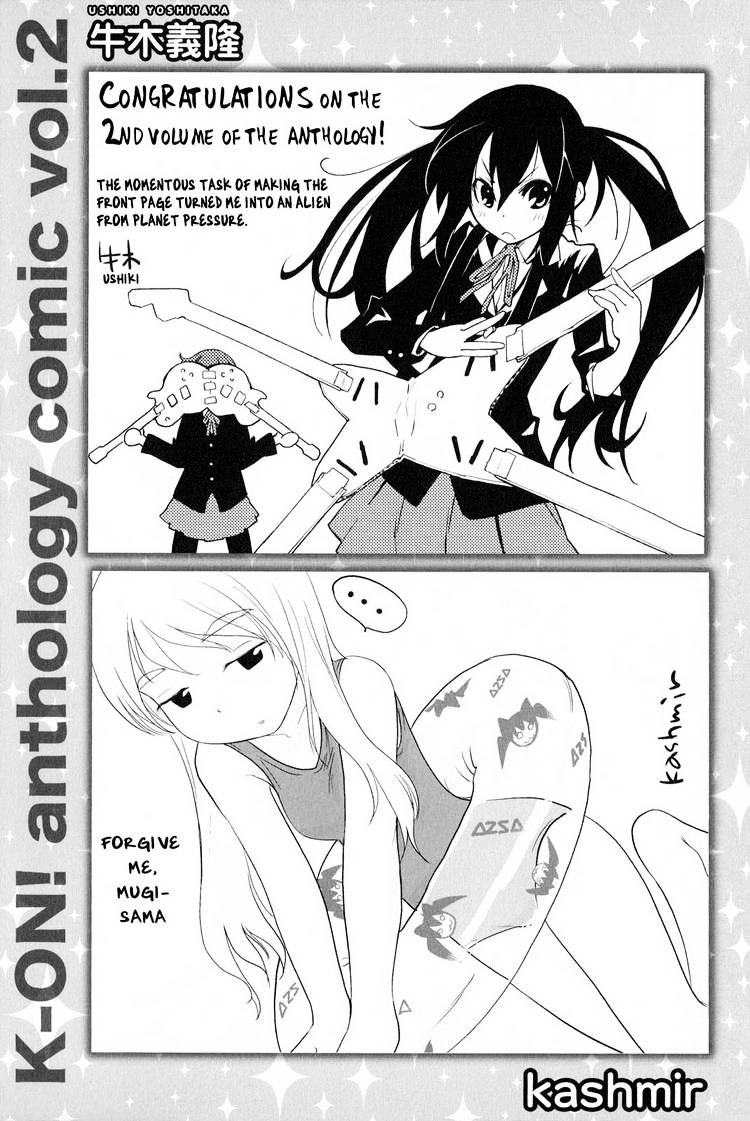 K-On! Anthology Comic Chapter 2.94 #9