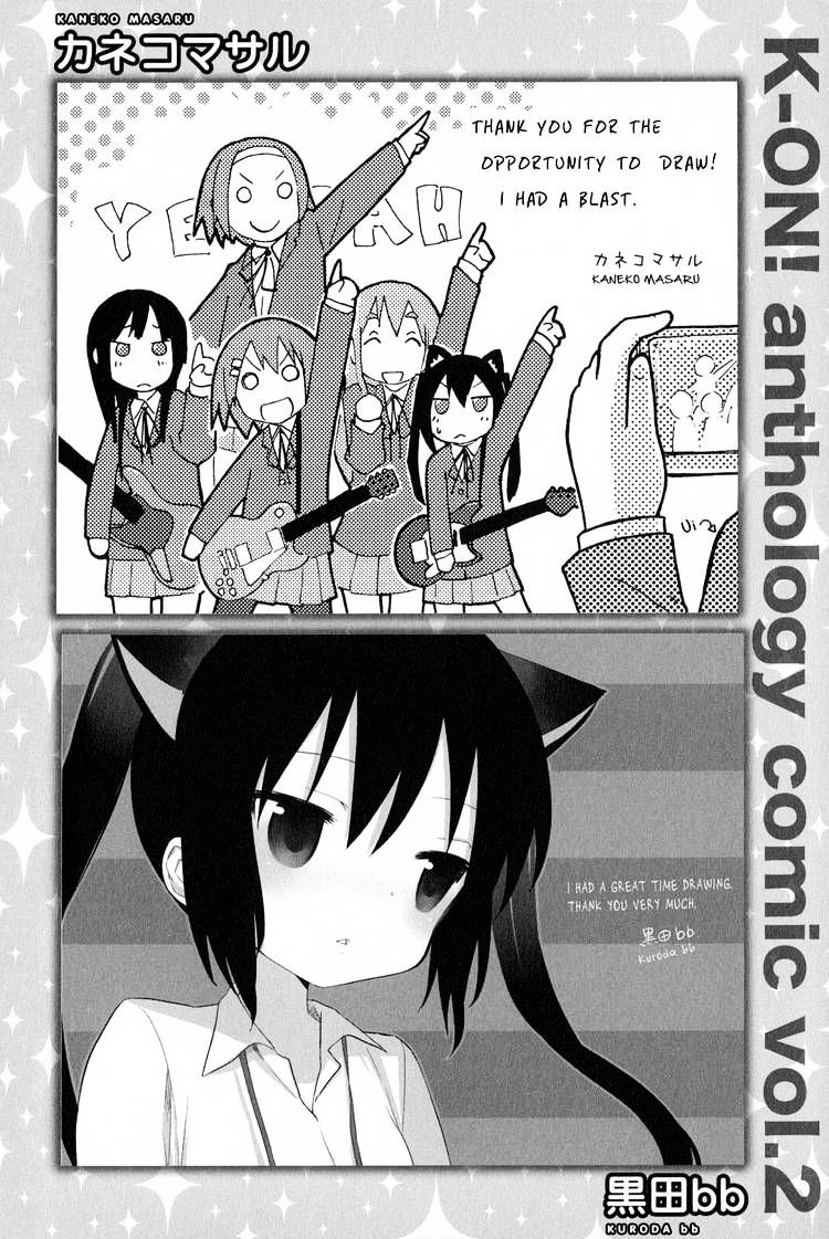 K-On! Anthology Comic Chapter 2.94 #10