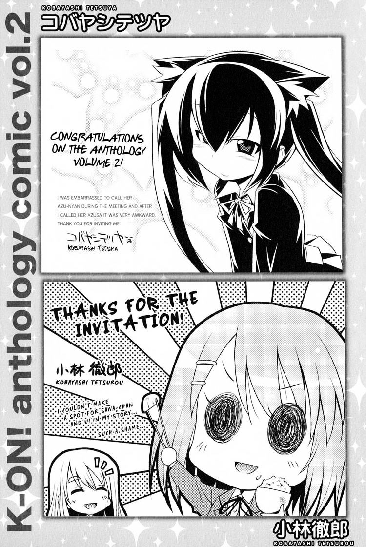 K-On! Anthology Comic Chapter 2.94 #11