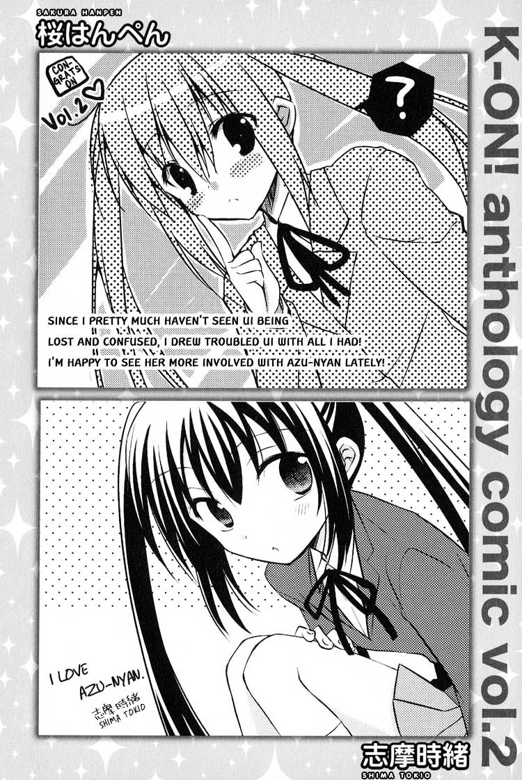 K-On! Anthology Comic Chapter 2.94 #12