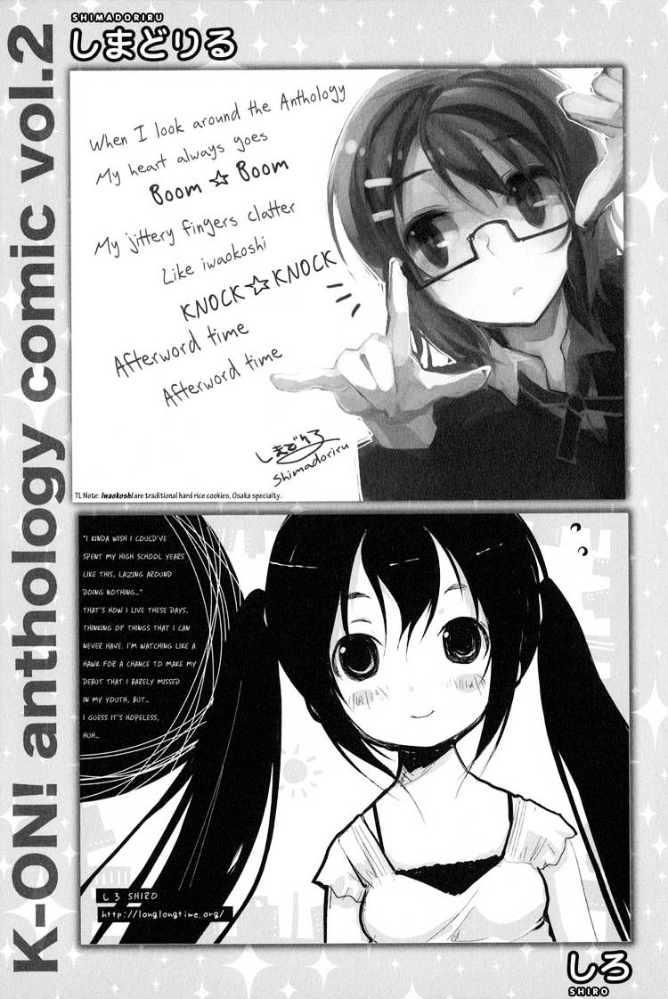 K-On! Anthology Comic Chapter 2.94 #13