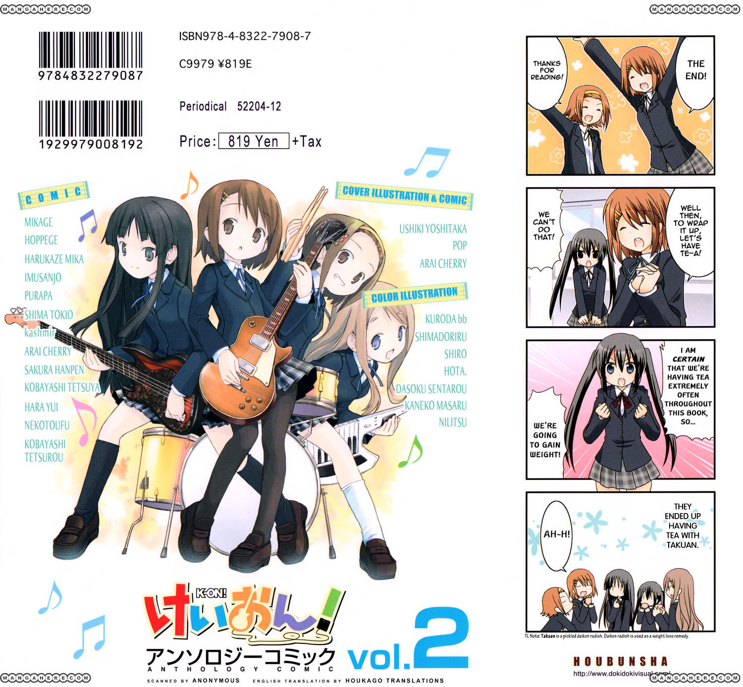 K-On! Anthology Comic Chapter 2.94 #22