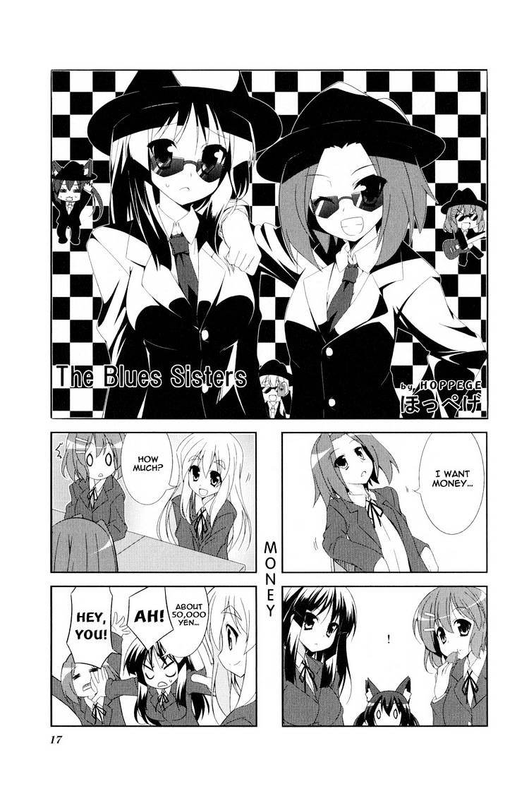 K-On! Anthology Comic Chapter 2.2 #1