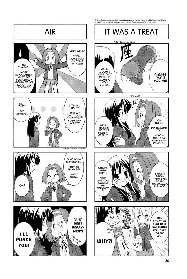 K-On! Anthology Comic Chapter 2.2 #4