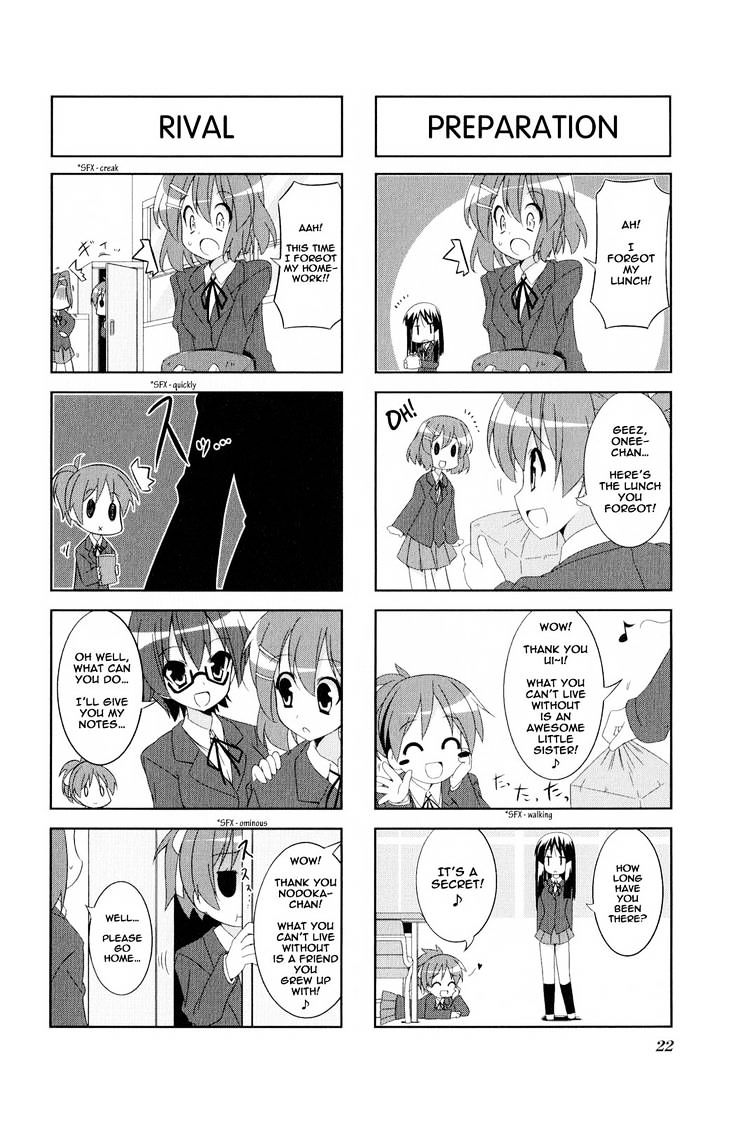 K-On! Anthology Comic Chapter 2.2 #6