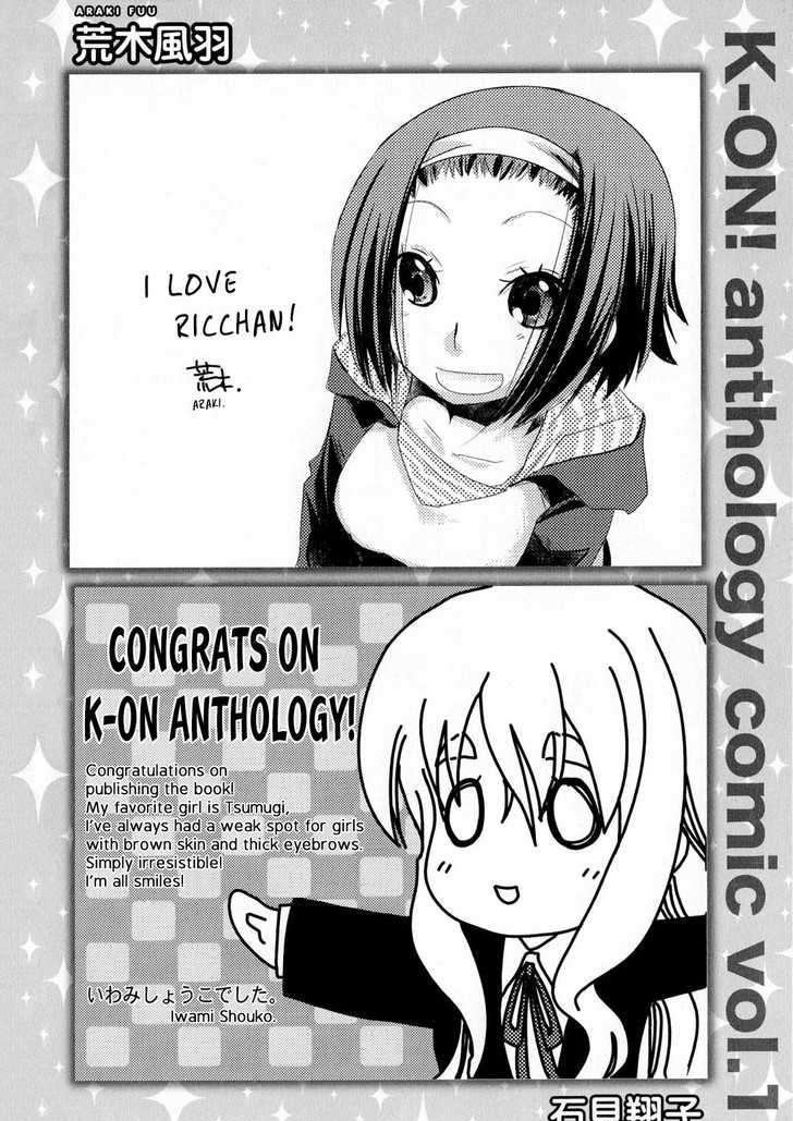 K-On! Anthology Comic Chapter 1.97 #2