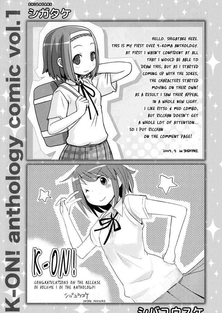 K-On! Anthology Comic Chapter 1.97 #5