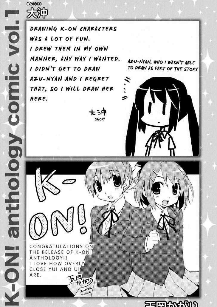 K-On! Anthology Comic Chapter 1.97 #7