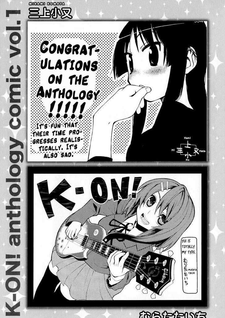 K-On! Anthology Comic Chapter 1.97 #11
