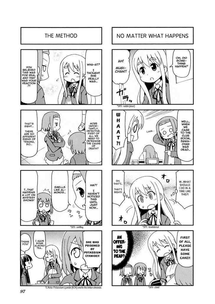 K-On! Anthology Comic Chapter 1.95 #3