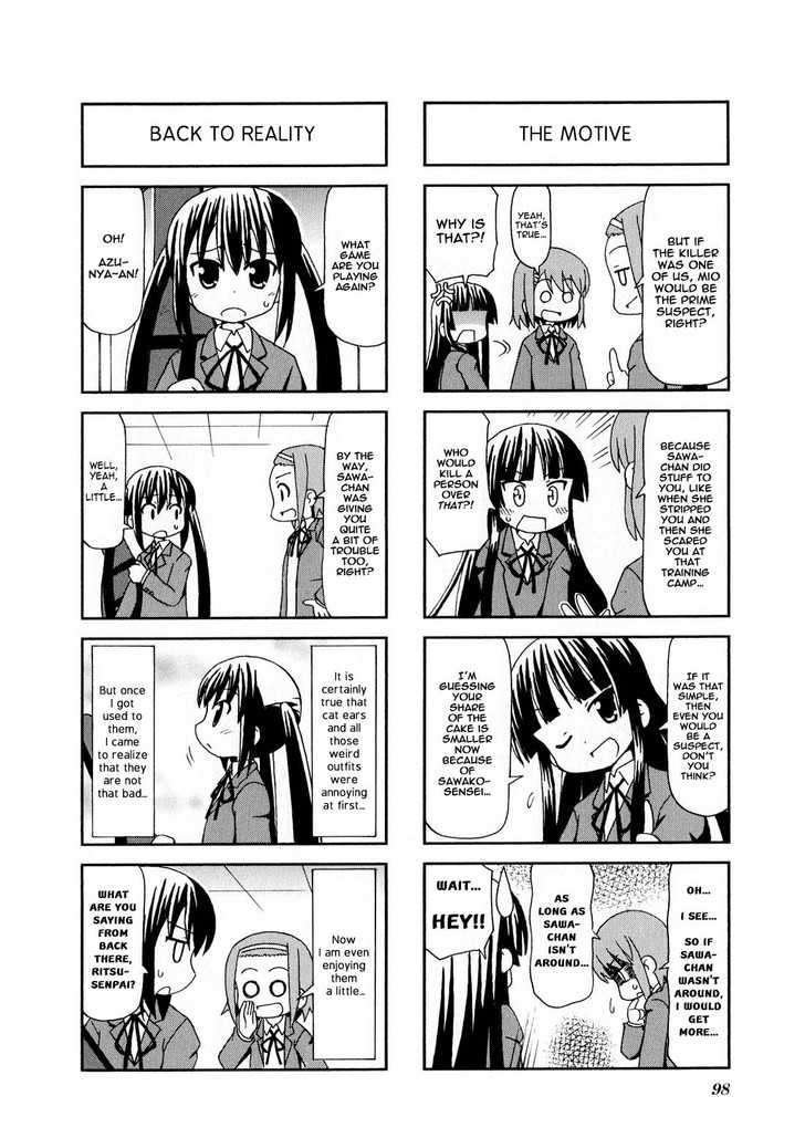 K-On! Anthology Comic Chapter 1.95 #4