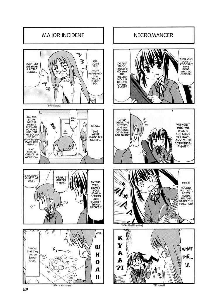 K-On! Anthology Comic Chapter 1.95 #5