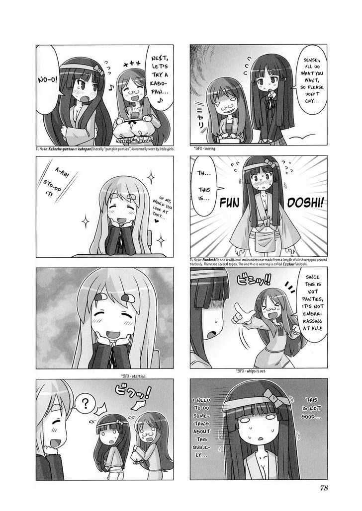 K-On! Anthology Comic Chapter 1.91 #4