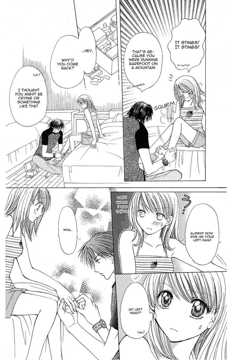 Momotan Chapter 5 #33