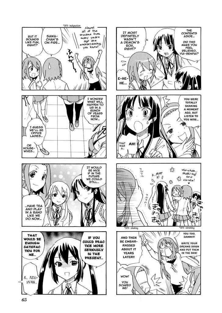 K-On! Anthology Comic Chapter 1.8 #7