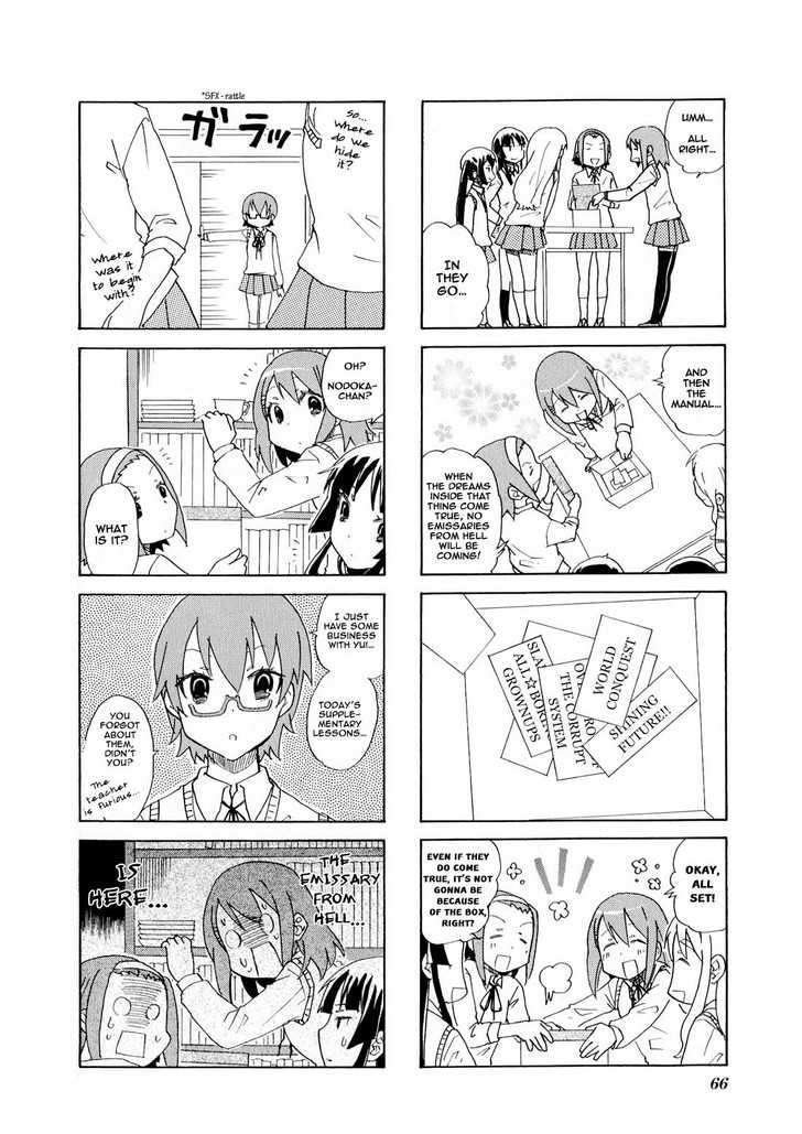 K-On! Anthology Comic Chapter 1.8 #8