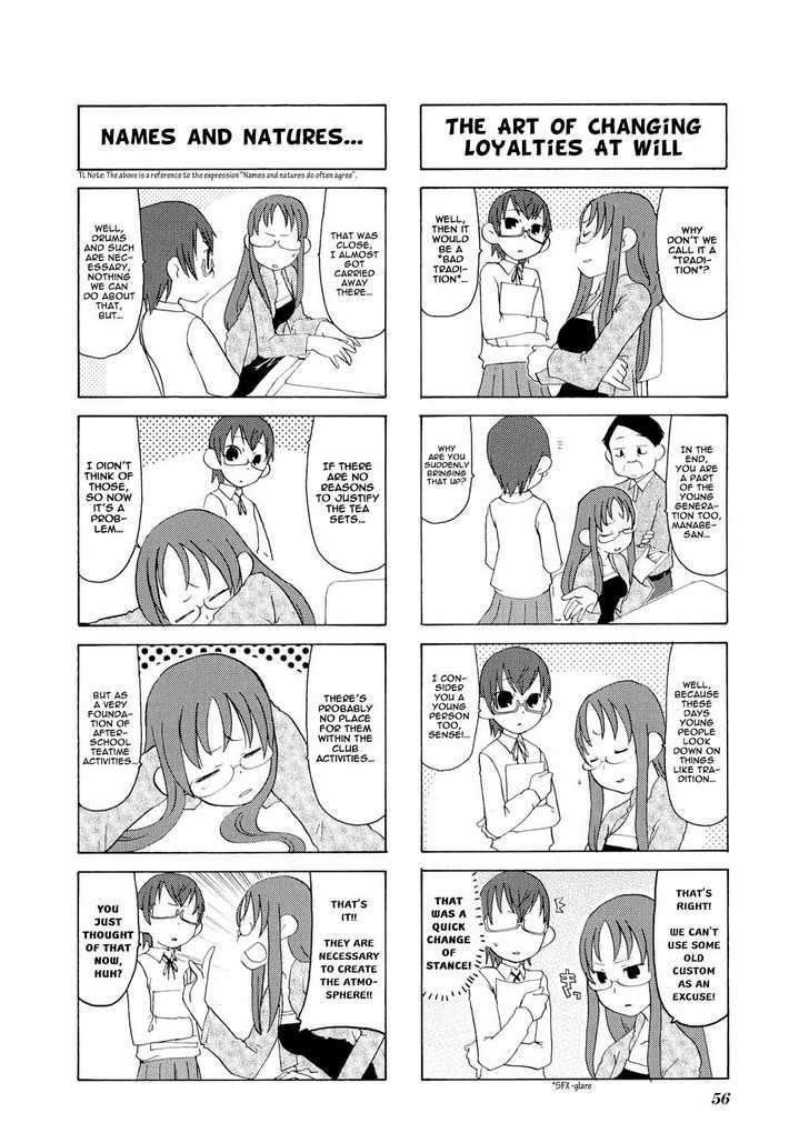 K-On! Anthology Comic Chapter 1.7 #6