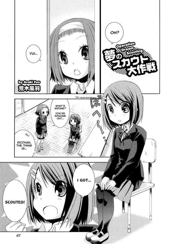 K-On! Anthology Comic Chapter 1.9 #1