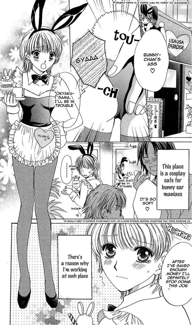 Momotan Chapter 4 #6