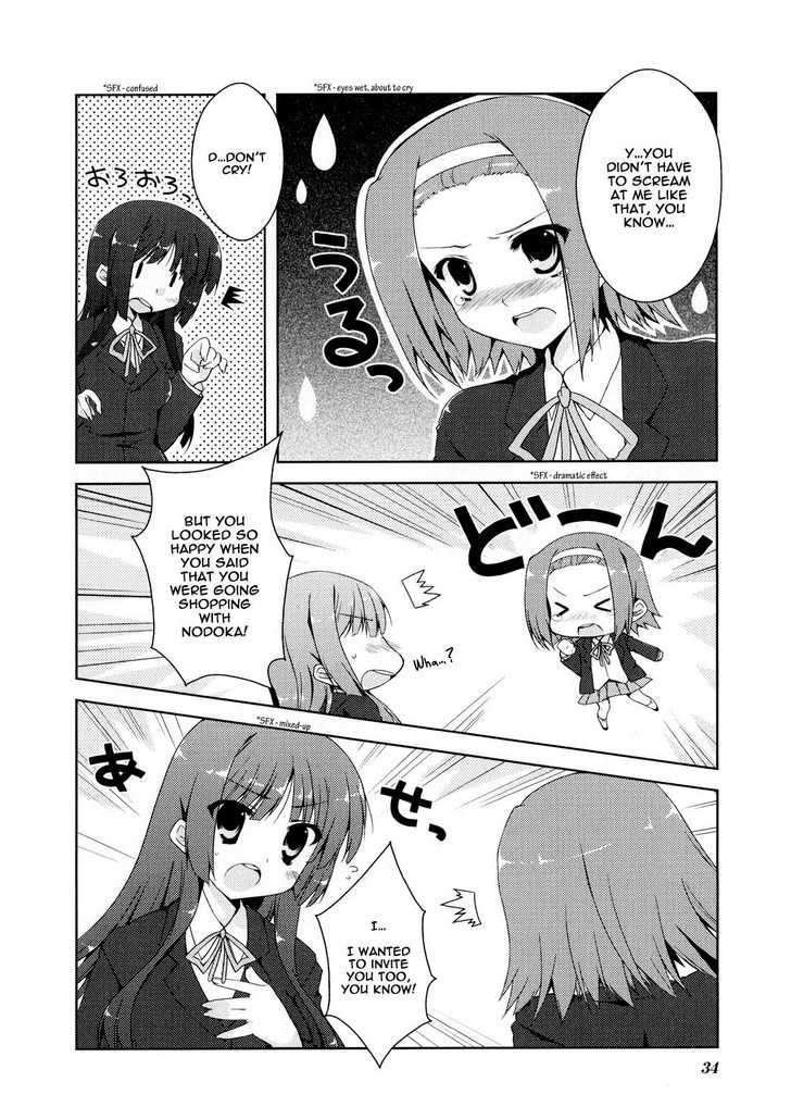 K-On! Anthology Comic Chapter 1.4 #6