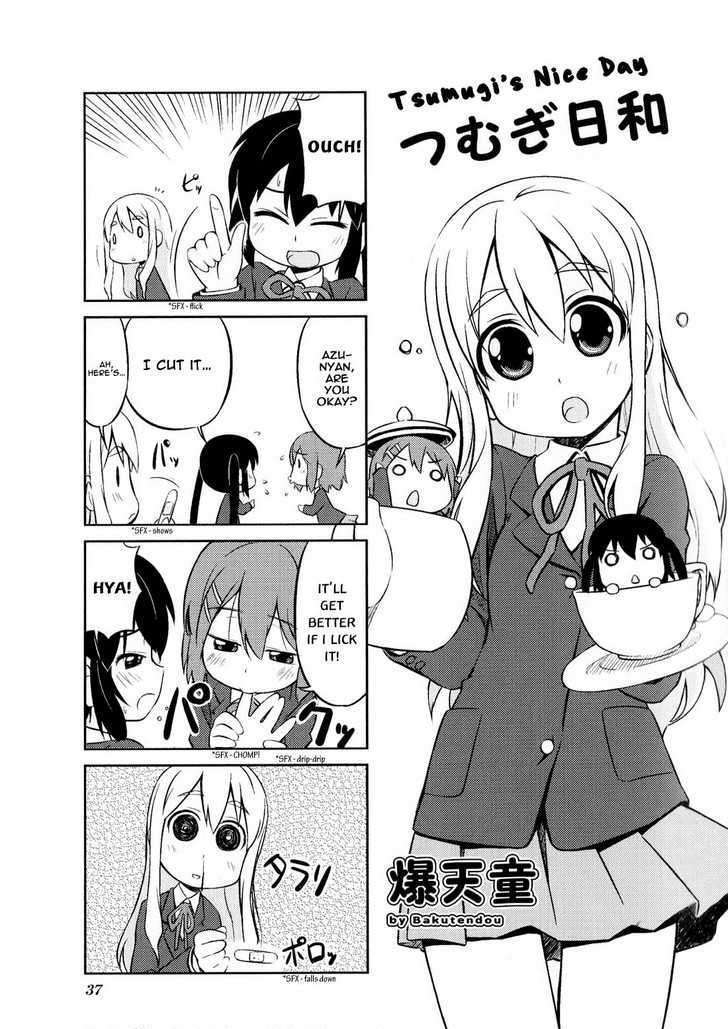 K-On! Anthology Comic Chapter 1.5 #1