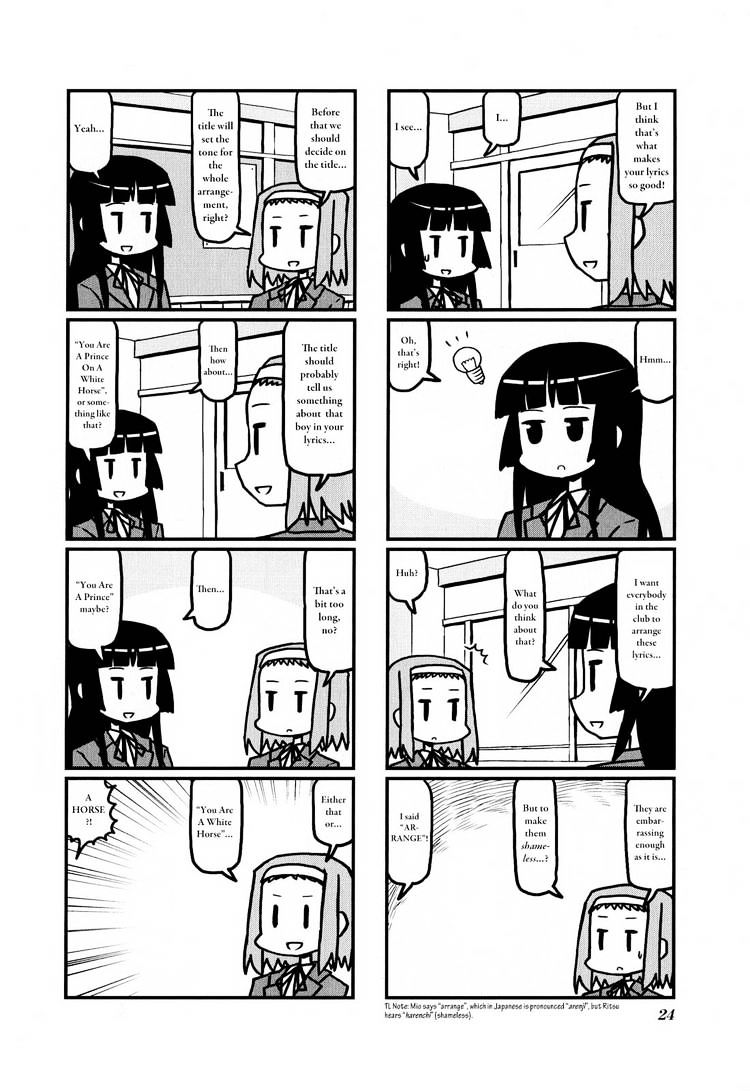 K-On! Anthology Comic Chapter 1.3 #2