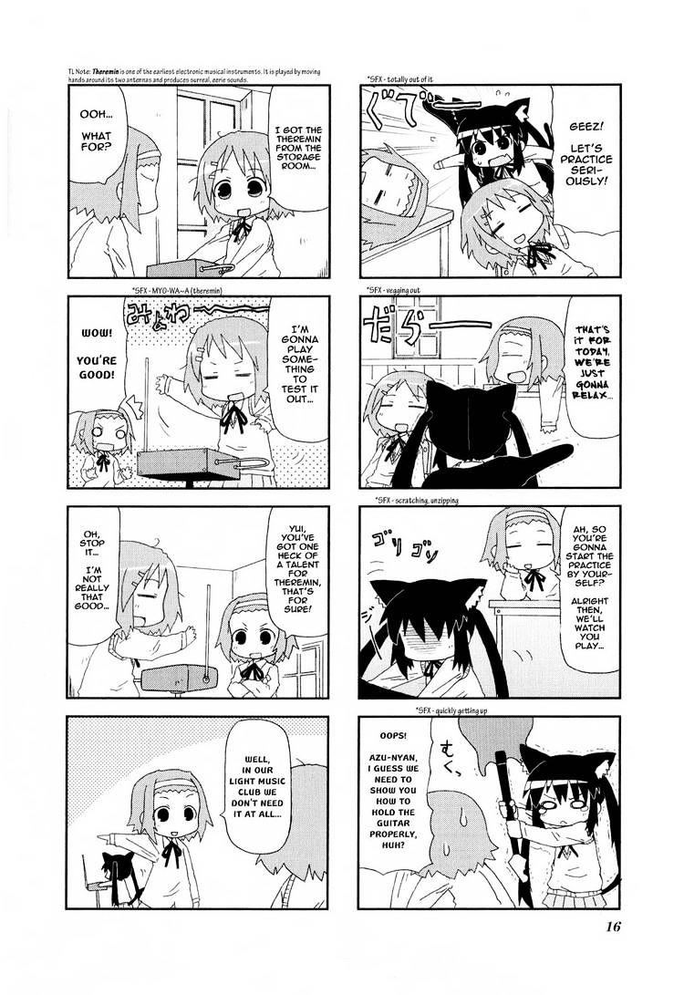 K-On! Anthology Comic Chapter 1.2 #2