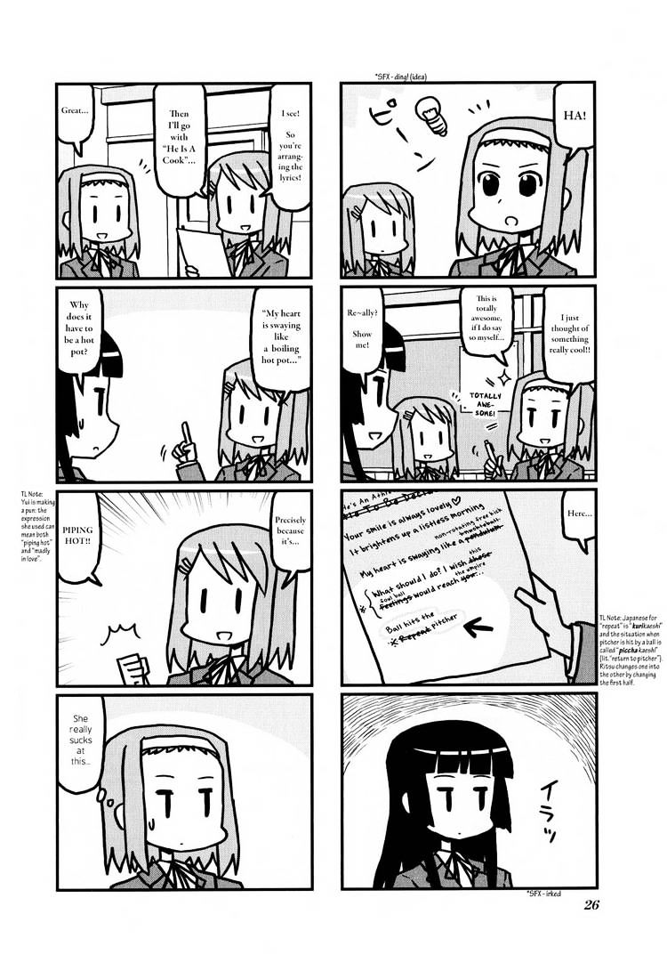 K-On! Anthology Comic Chapter 1.3 #4