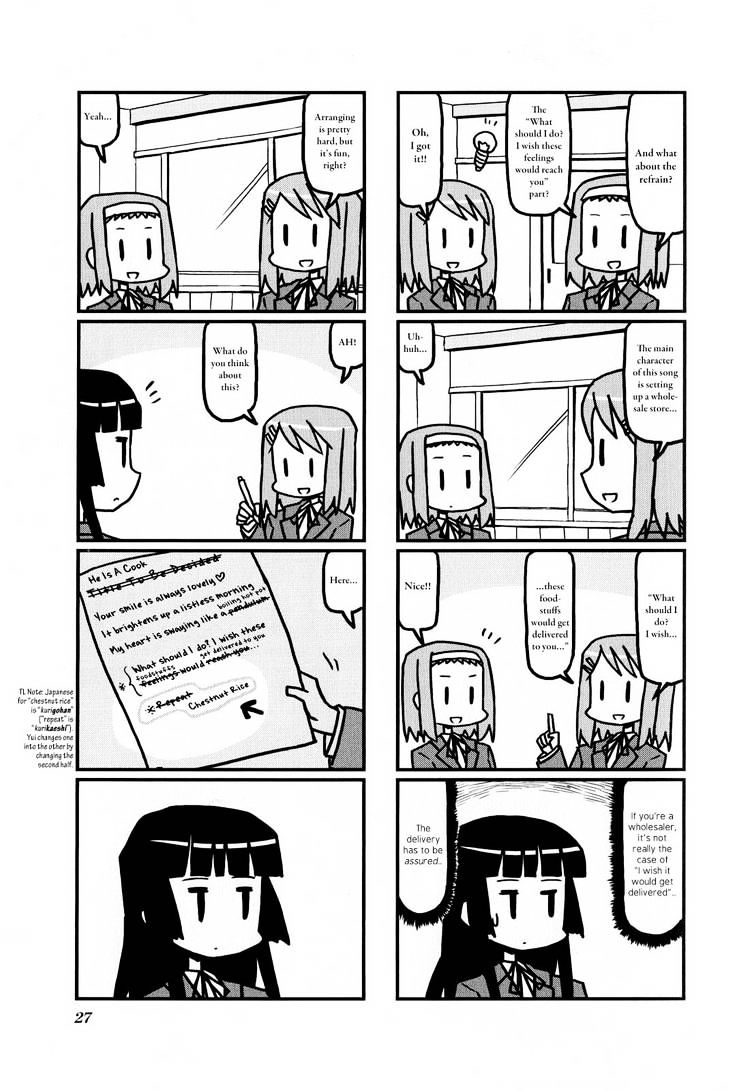 K-On! Anthology Comic Chapter 1.3 #5