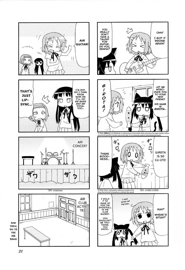 K-On! Anthology Comic Chapter 1.2 #7