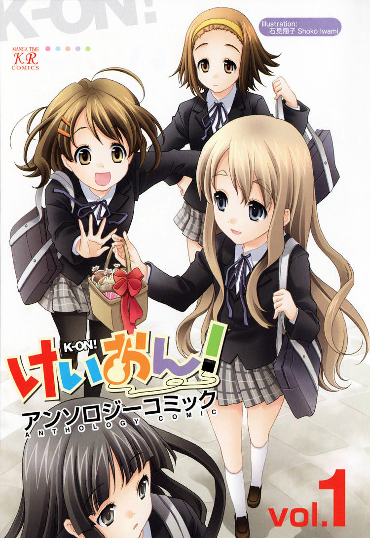 K-On! Anthology Comic Chapter 1 #3