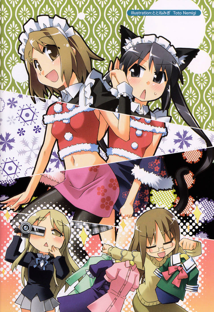 K-On! Anthology Comic Chapter 1 #8