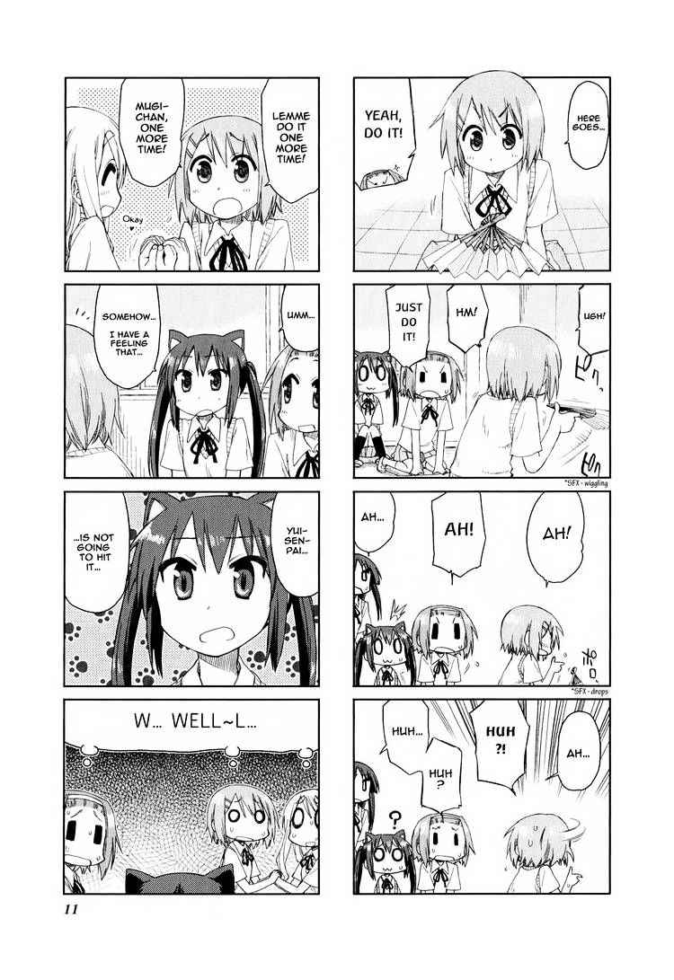 K-On! Anthology Comic Chapter 1 #13