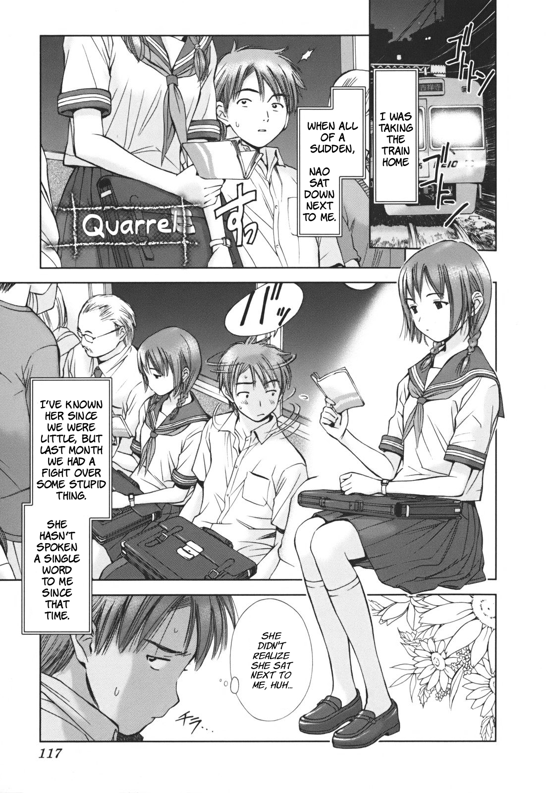 Kanojo No Sekai Chapter 5.2 #1