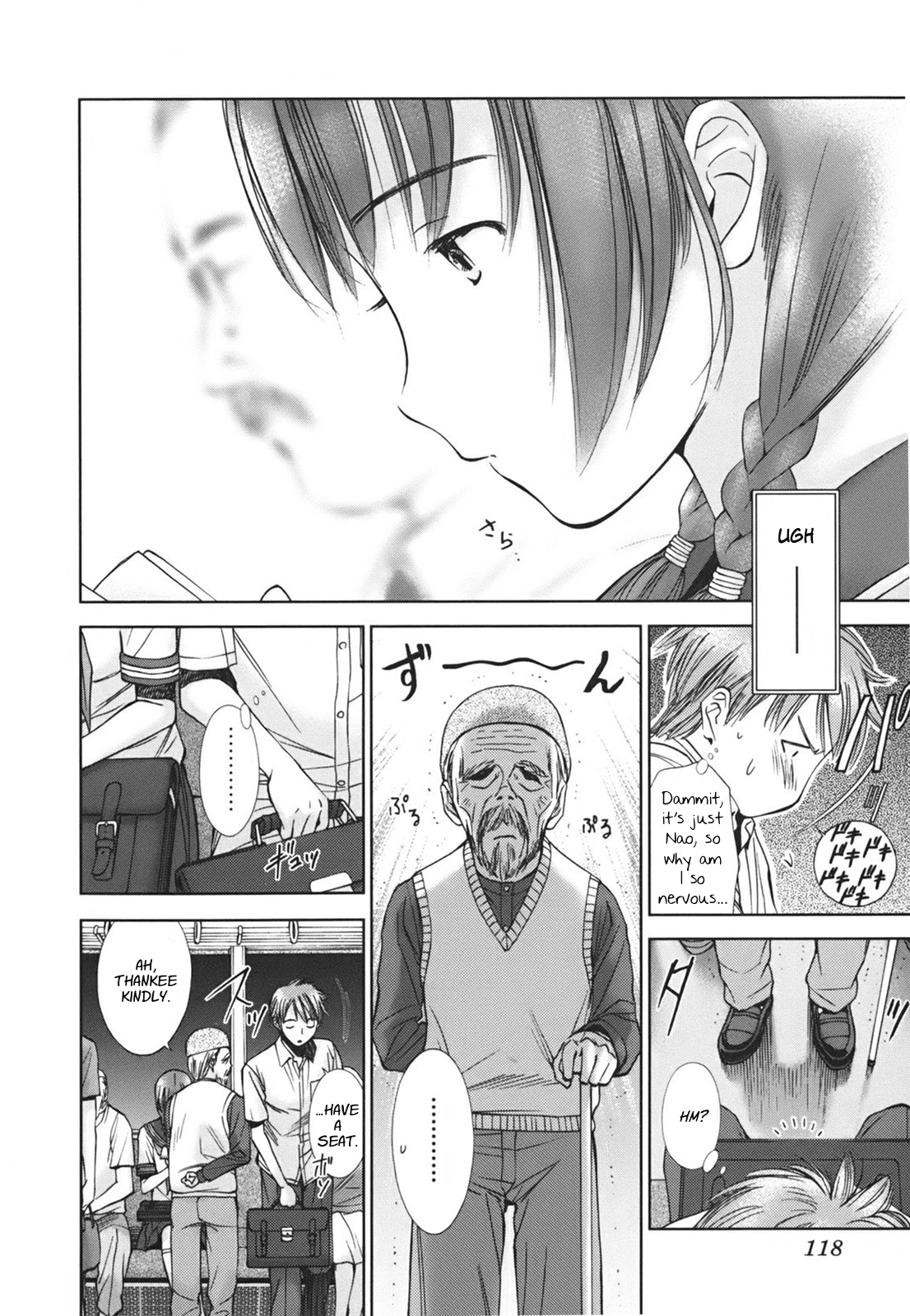 Kanojo No Sekai Chapter 5.2 #2