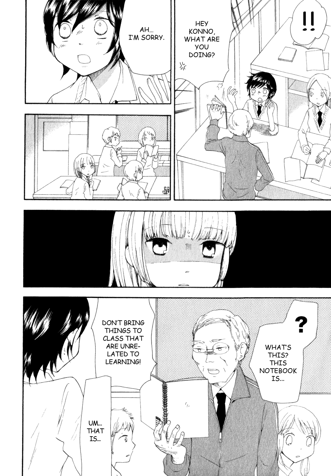 Kanojo No Sekai Chapter 15 #15