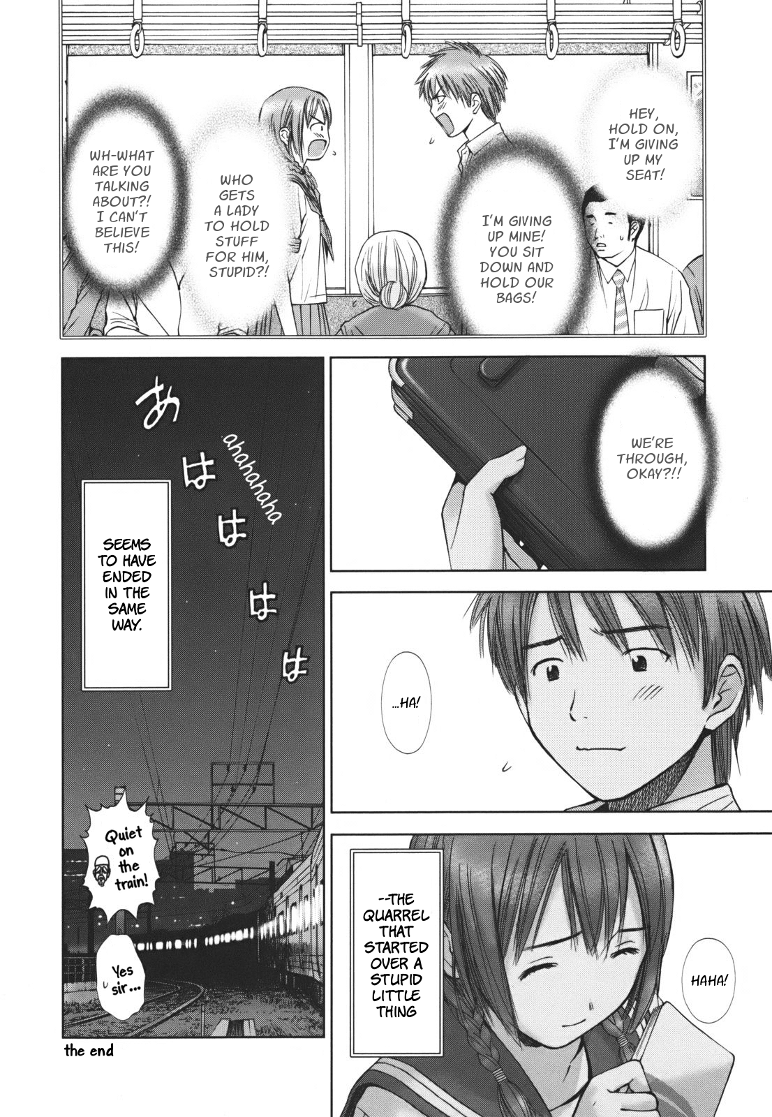 Kanojo No Sekai Chapter 5.2 #4