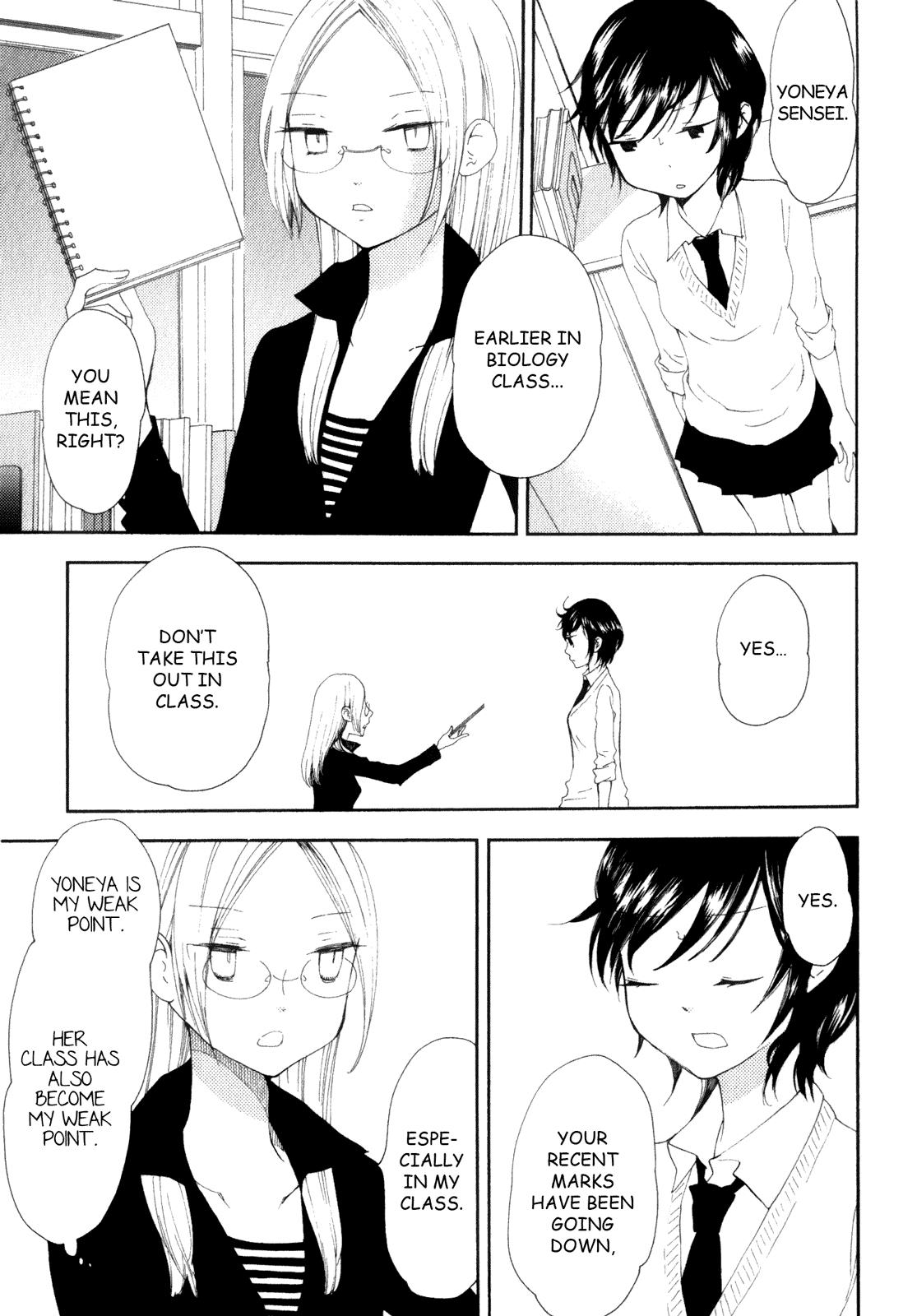 Kanojo No Sekai Chapter 15 #18