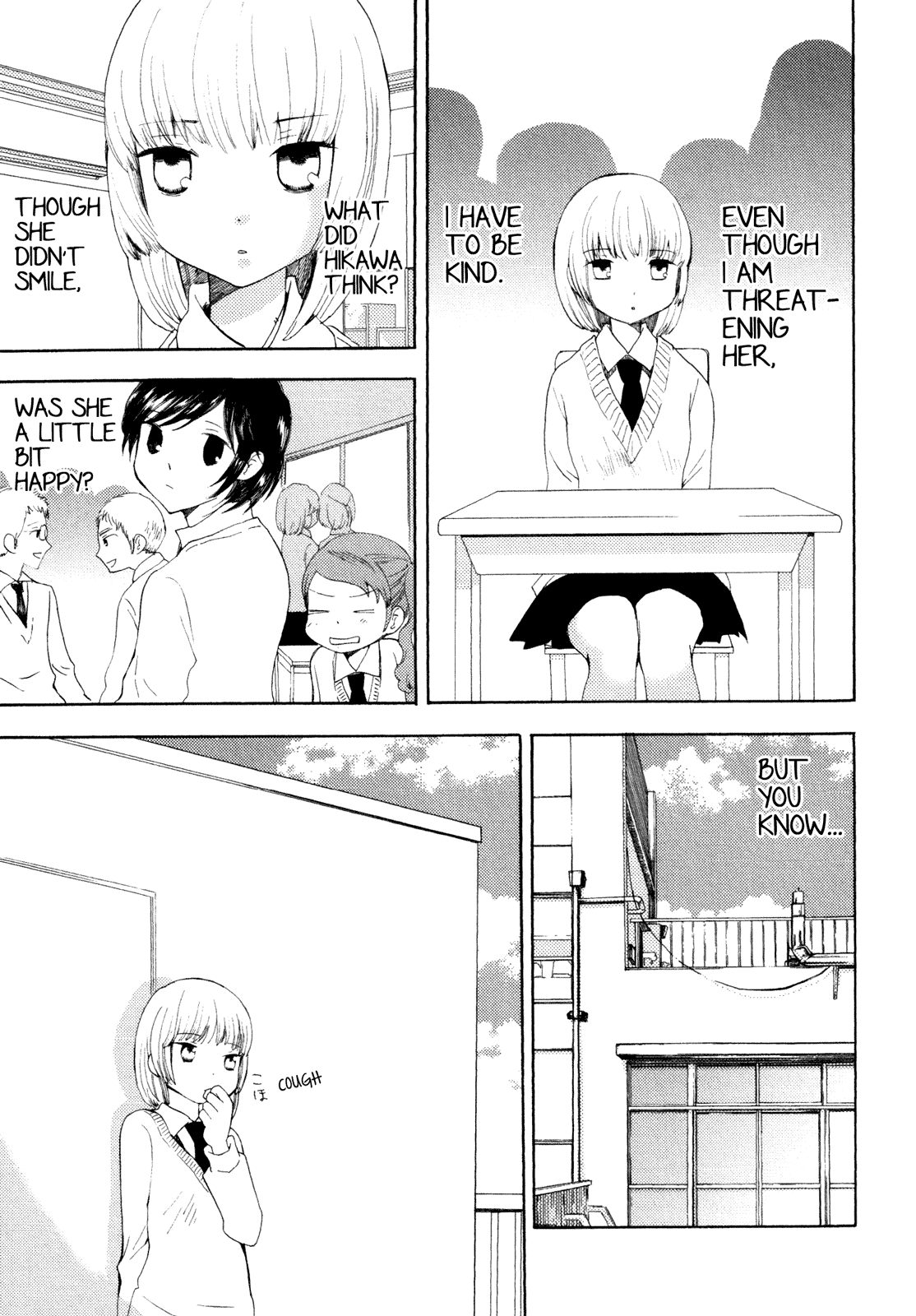 Kanojo No Sekai Chapter 25 #20