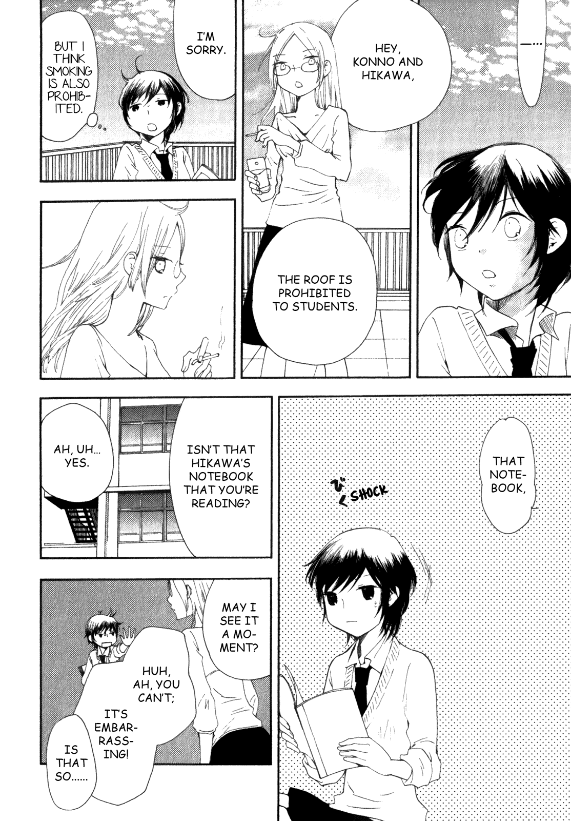 Kanojo No Sekai Chapter 15 #31