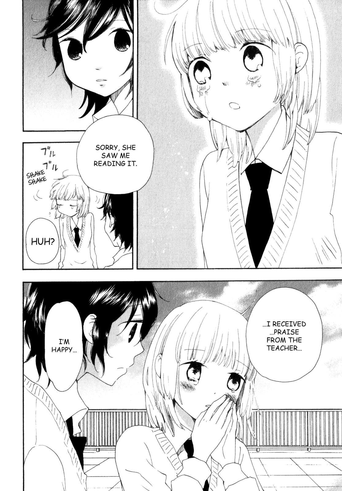 Kanojo No Sekai Chapter 15 #33