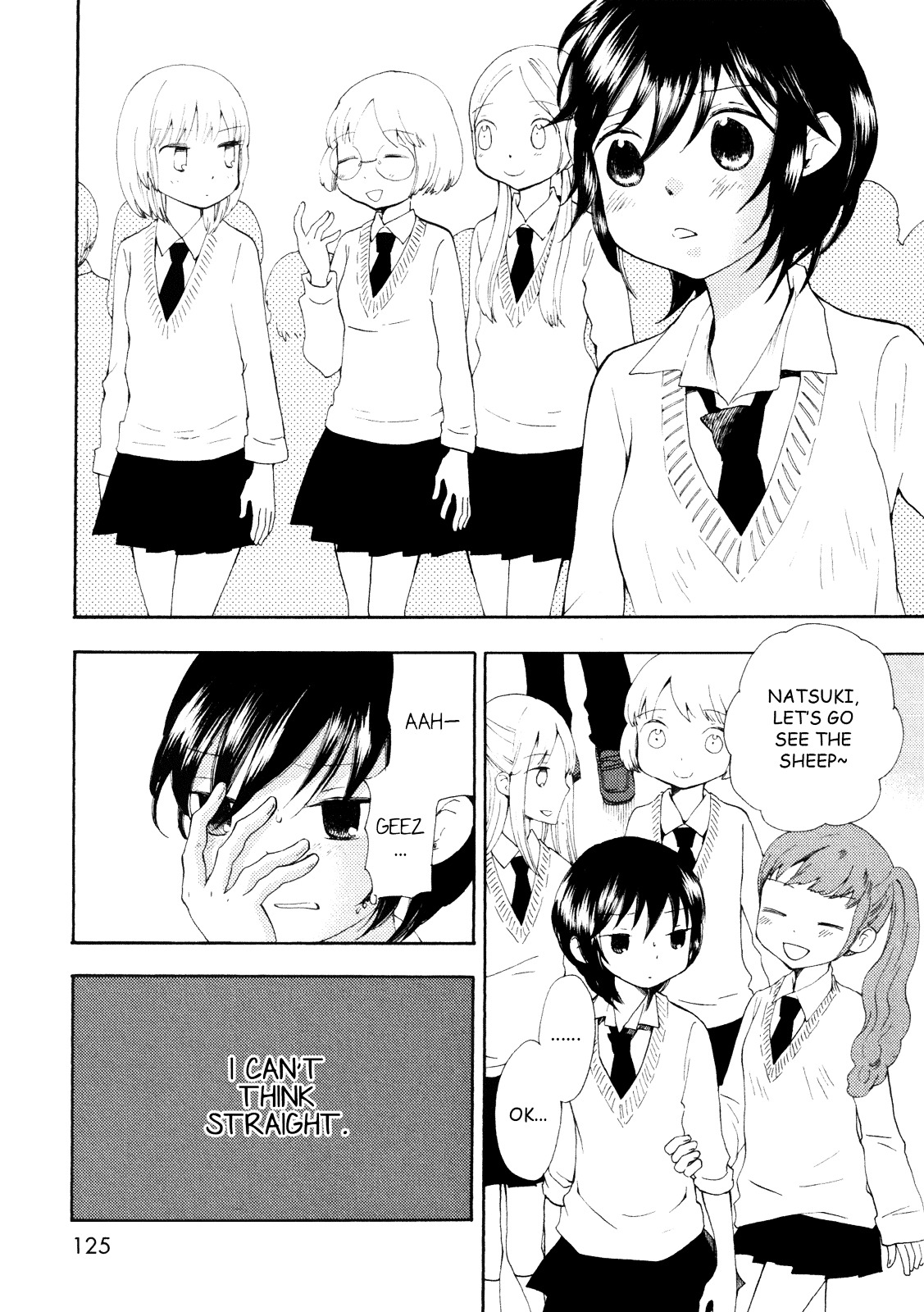 Kanojo No Sekai Chapter 4 #18