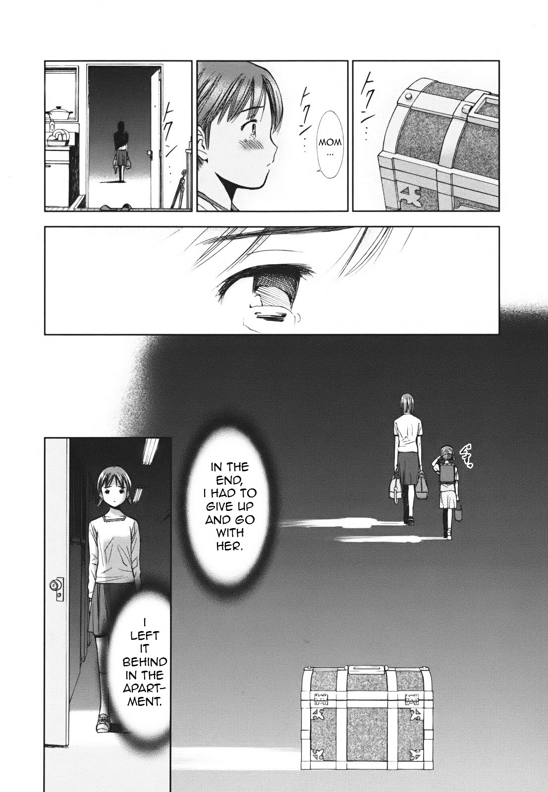 Kanojo No Sekai Chapter 2 #16