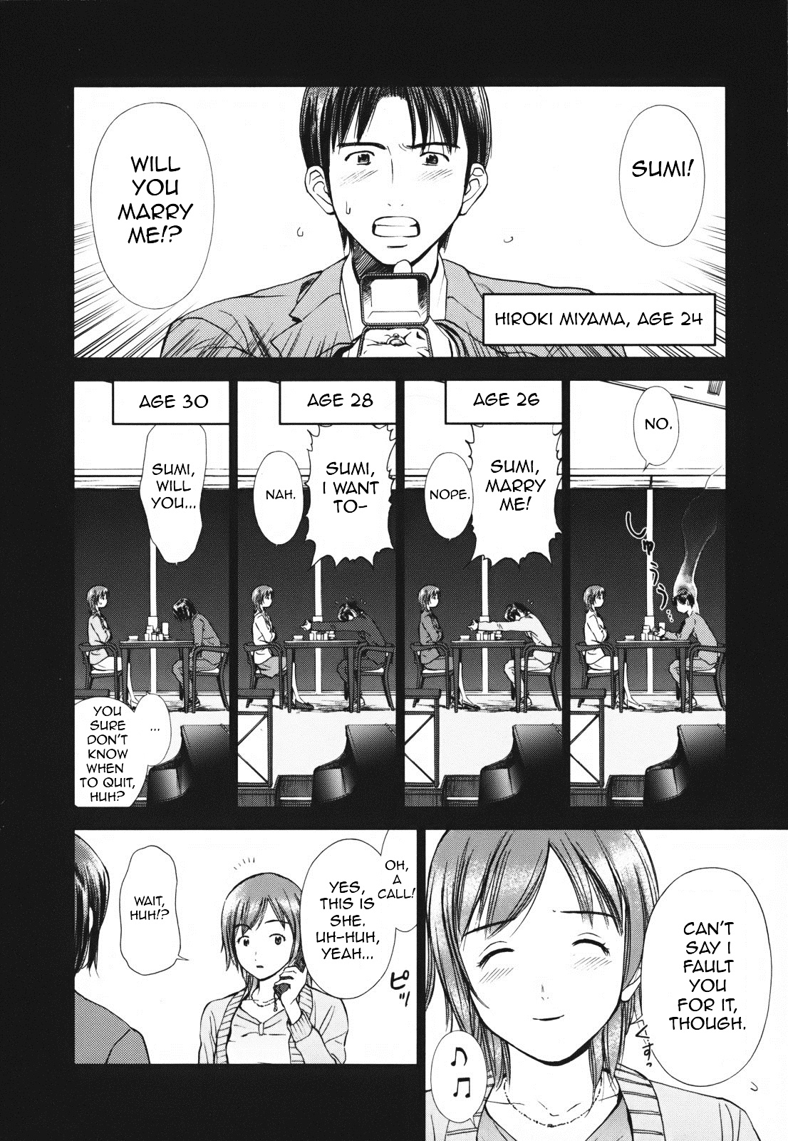 Kanojo No Sekai Chapter 1.2 #12