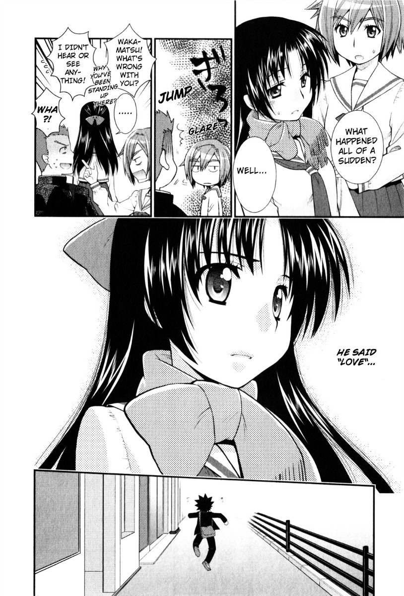 Kanpeki Na Kanojo Chapter 36 #4