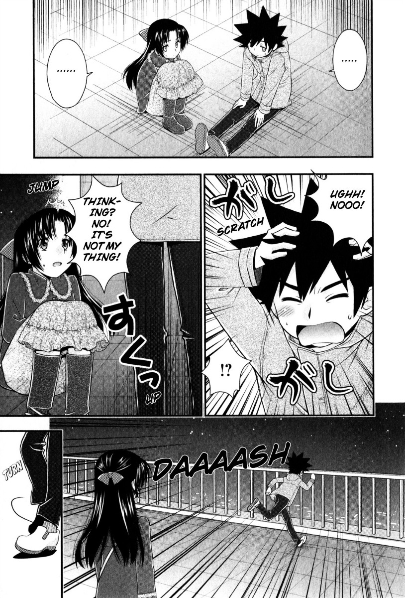 Kanpeki Na Kanojo Chapter 36 #17