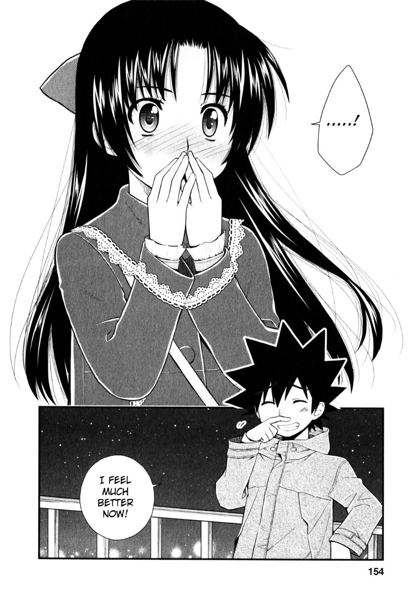 Kanpeki Na Kanojo Chapter 36 #19