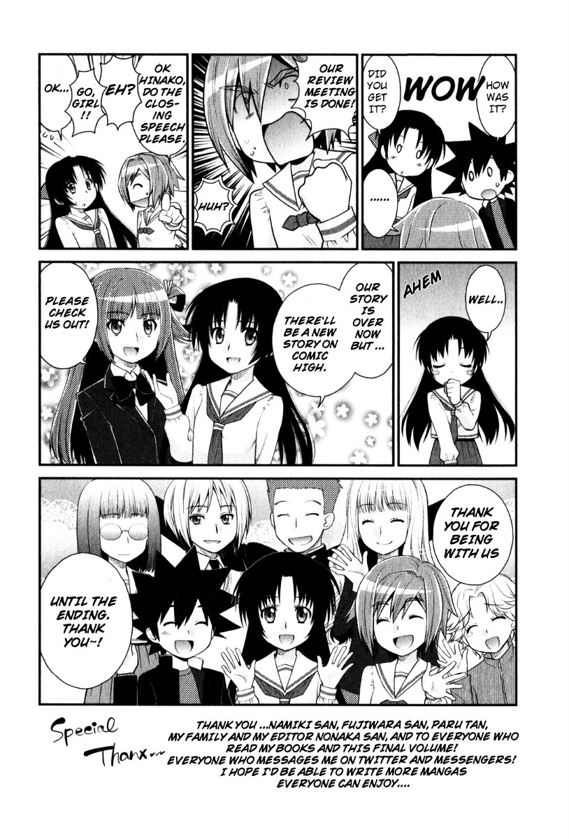 Kanpeki Na Kanojo Chapter 36 #26